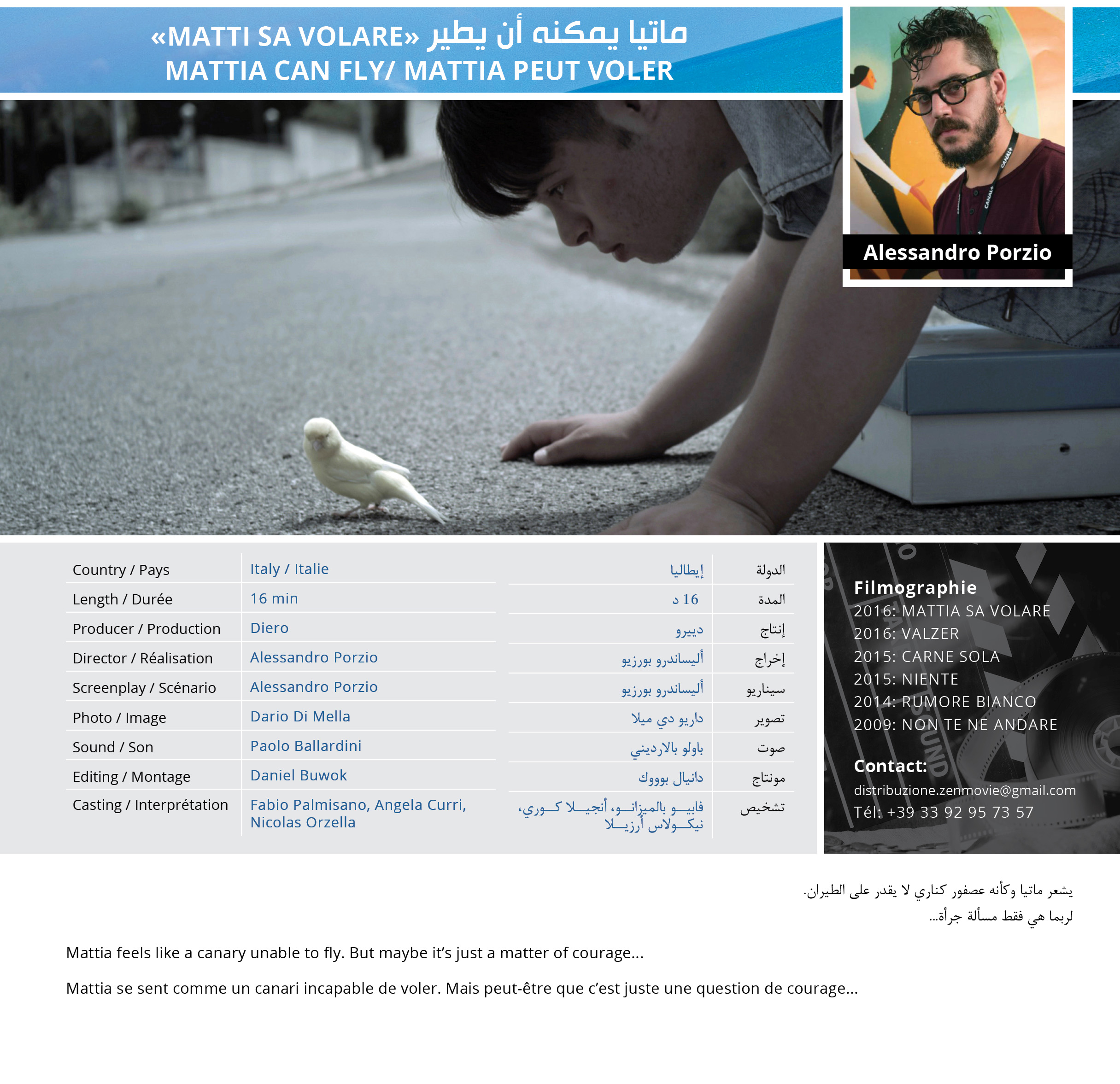 MATTIA CAN FLY/ MATTIA PEUT VOLER