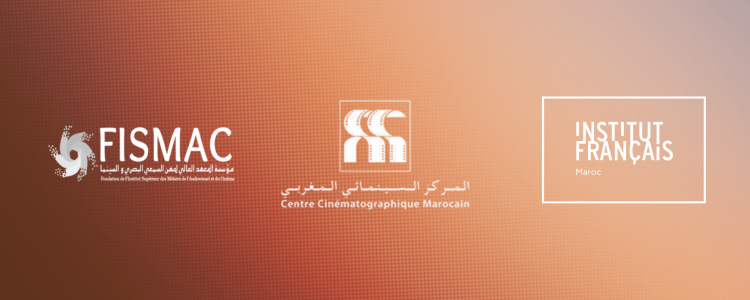 RÉSIDENCE D’ÉCRITURE DE COURT MÉTRAGE DE FICTION ET D’ANIMATION - APPEL A PROJETS 