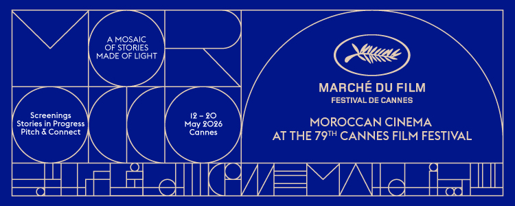 Morocco at the 79th Cannes Film Festival in 2026