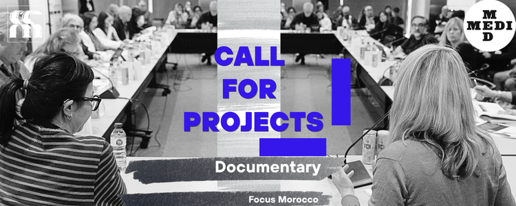 CALL FOR PROJECTS – MOROCCO FOCUS AT MEDIMED 2026